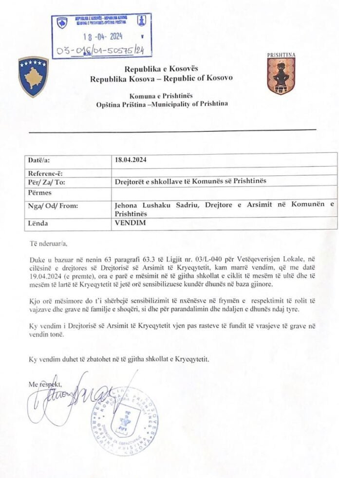 436935209_819869480175806_1948742011267780646_n